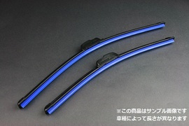 エアロカラーワイパーブレード (ブルー) 2本セット トヨタ ビスタ (94/7〜98/6)